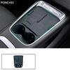 For BYD Sealion 5 DM-i 2025-2026 Central Control Gearshift Protection Pad Wireless Charging Panel Gear Position Button Pad