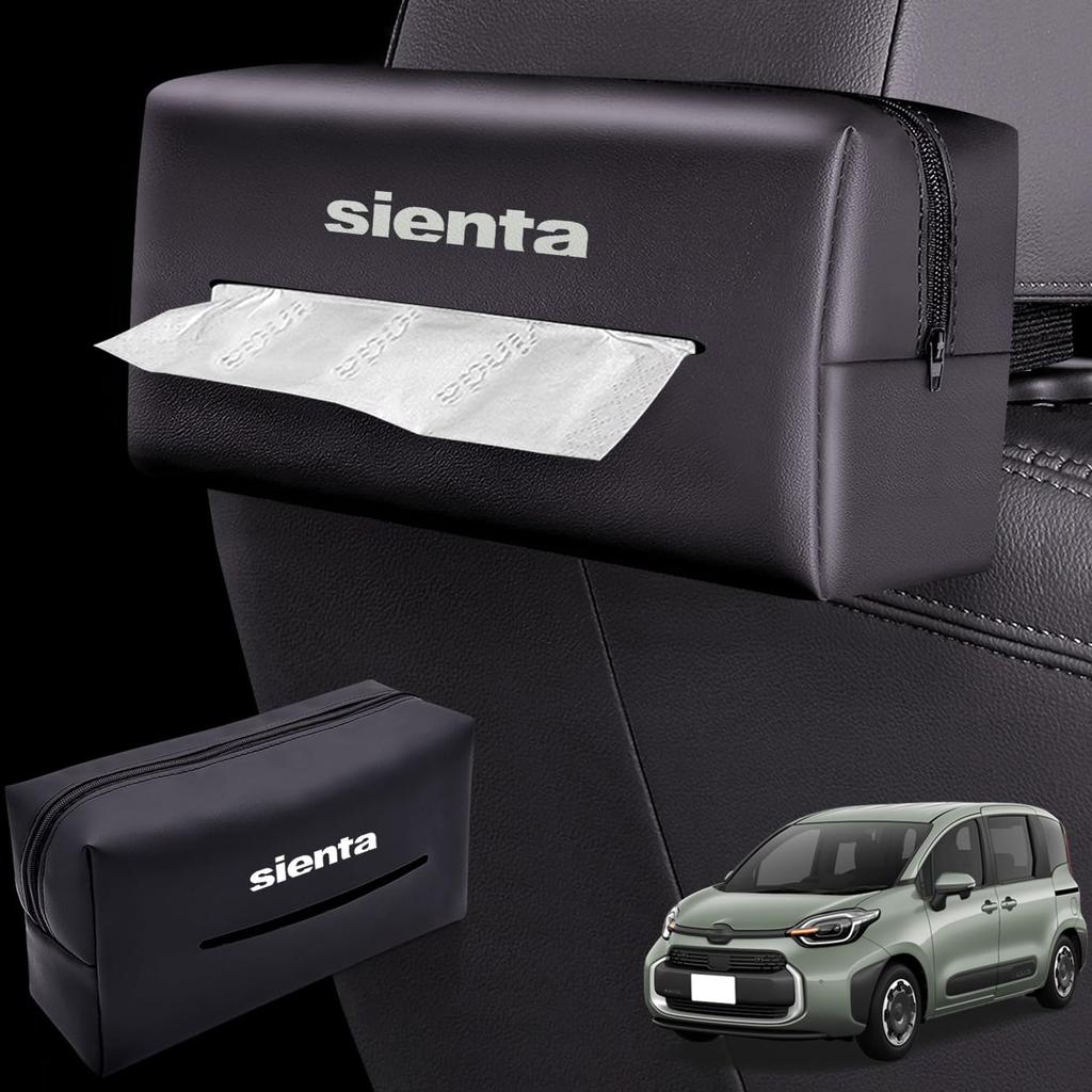 HUDIY Car Tissue Case for the New Sienta Large Customizable Tissue Leather Easy Car Sun Visor Storage (Hoody) (10 Series), Capacity, Holder/Storage