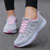 "2023 Lightweight Korean Mesh Sports Shoes - Breathable Running Shoes for Women and Men"