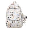 Adorable Cartoon Backpack For Students Trendy Fashionable Nylon School Bag