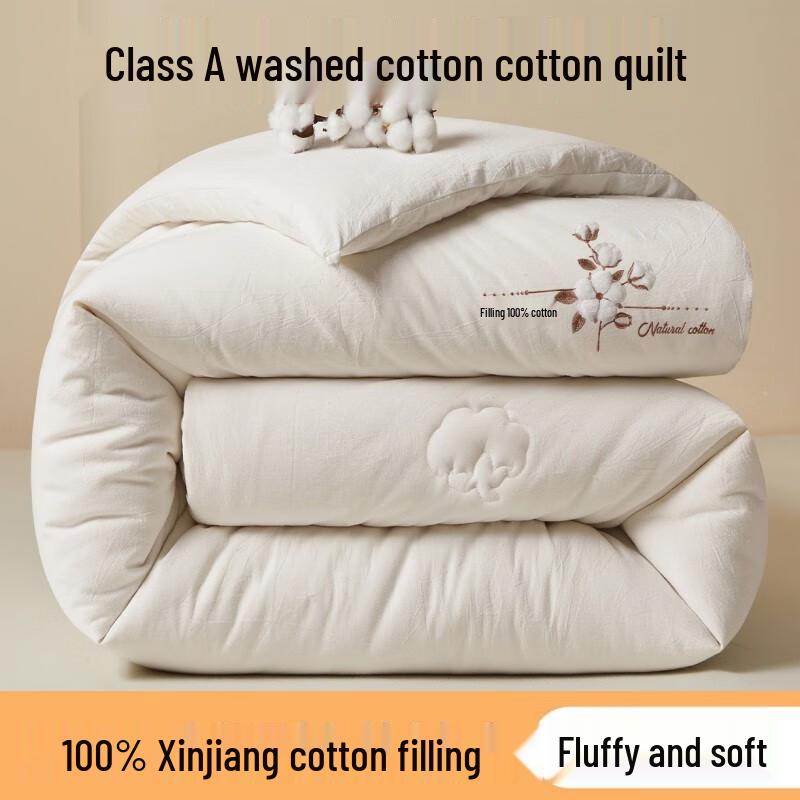 LISMa 100% Хлопковое утолщенное антибактериальное зимнее одеяло из Синьцзяна