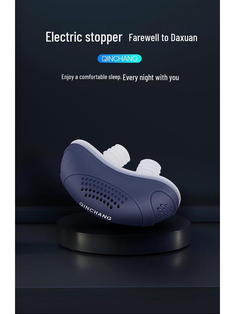 Electric Silicone Nose Clip: Anti-Snoring Sleep Aid and Correction Device