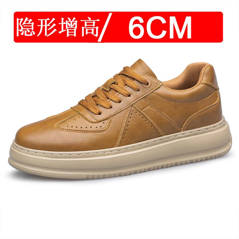 thick-soled invisible inner heightening shoes men's shoes 8cm lightweight flow sports shoes 6 casual board shoes white shoes