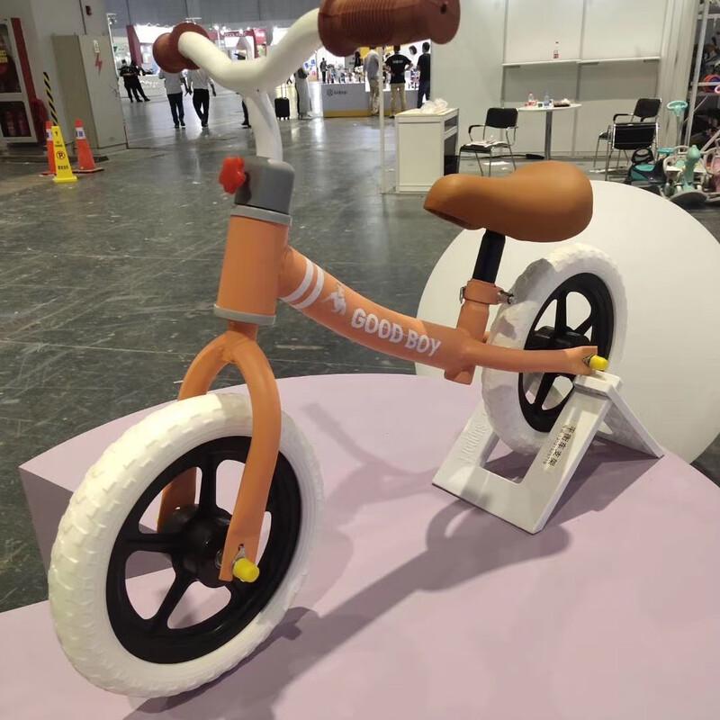 Kids' Adjustable Balance Bike