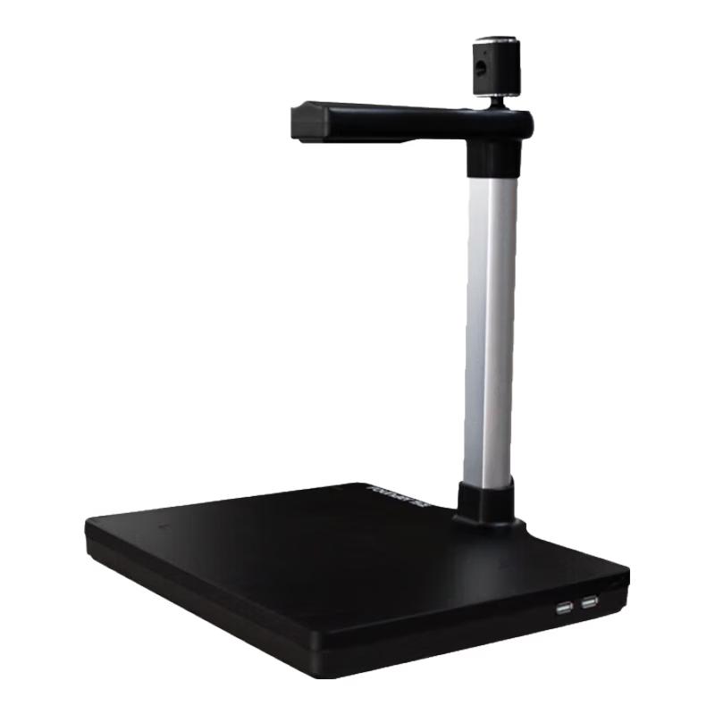 Founder High-Speed Document Camera & Scanner CN plug (adapter included)