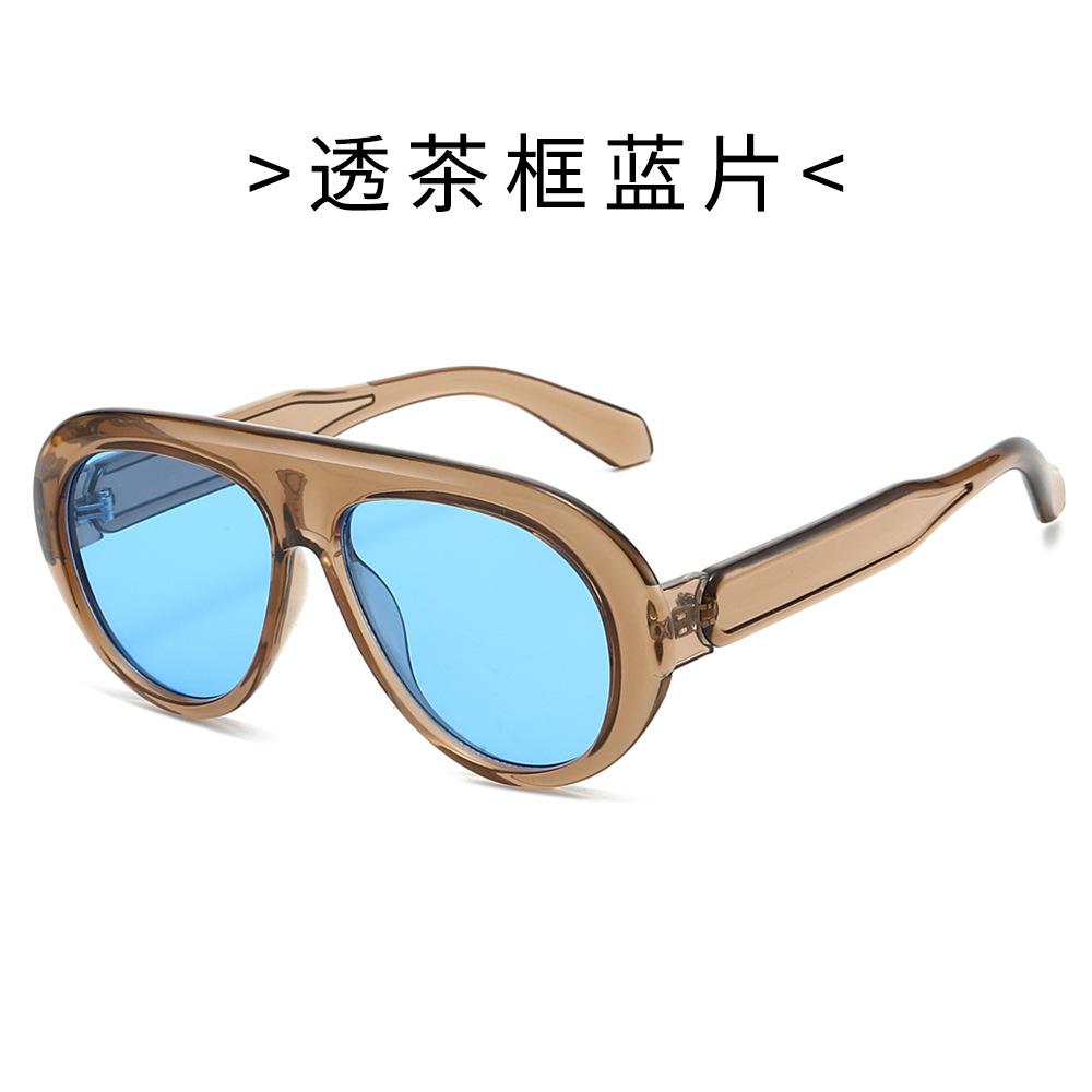 Men's and women's sunglasses, UV protection sunglasses