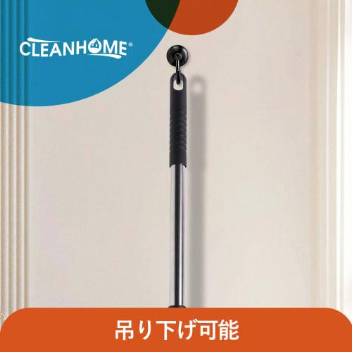 CLEANHOME Water Drainer, Squeegee, Glass Wiper, Condensation Remover, High-Speed ??Cleaning, 166cm Extendable, for Cleaning Glass, Walls, Mirrors, Cei