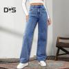 Women Jeans High Waist Zipper Button Closure Solid Color Slim Fit Wide Leg Retro Straight Pockets Soft Colorfast Lady Full Length Denim Pants
