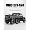 1/20 Mercedes Benz AMG G63 6X6 Внедорожник из сплава Металлическая литая модель автомобиля Звук и свет Большой подарок для взрослого Парню Коллекция