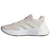 Questar Putty Mauve Zero Metallic Women Sneakers Cream Aluminium IE8120