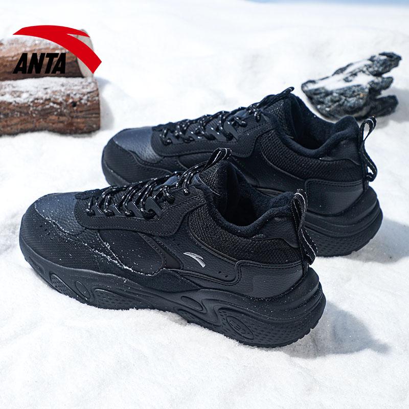Anta Life Collection Текстиль, Синтетическая кожа Водонепроницаемые и теплые Низкие Повседневная обувь Мужские Черный 912348981-1