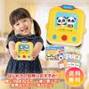 Первый говорящий автобус BabyBus Игрушка для изучения английского языка с 170 карточками и 25 песнями Образовательная игрушка для детей от 4 до 5 лет Подарок на день рождения (Английский и японский)