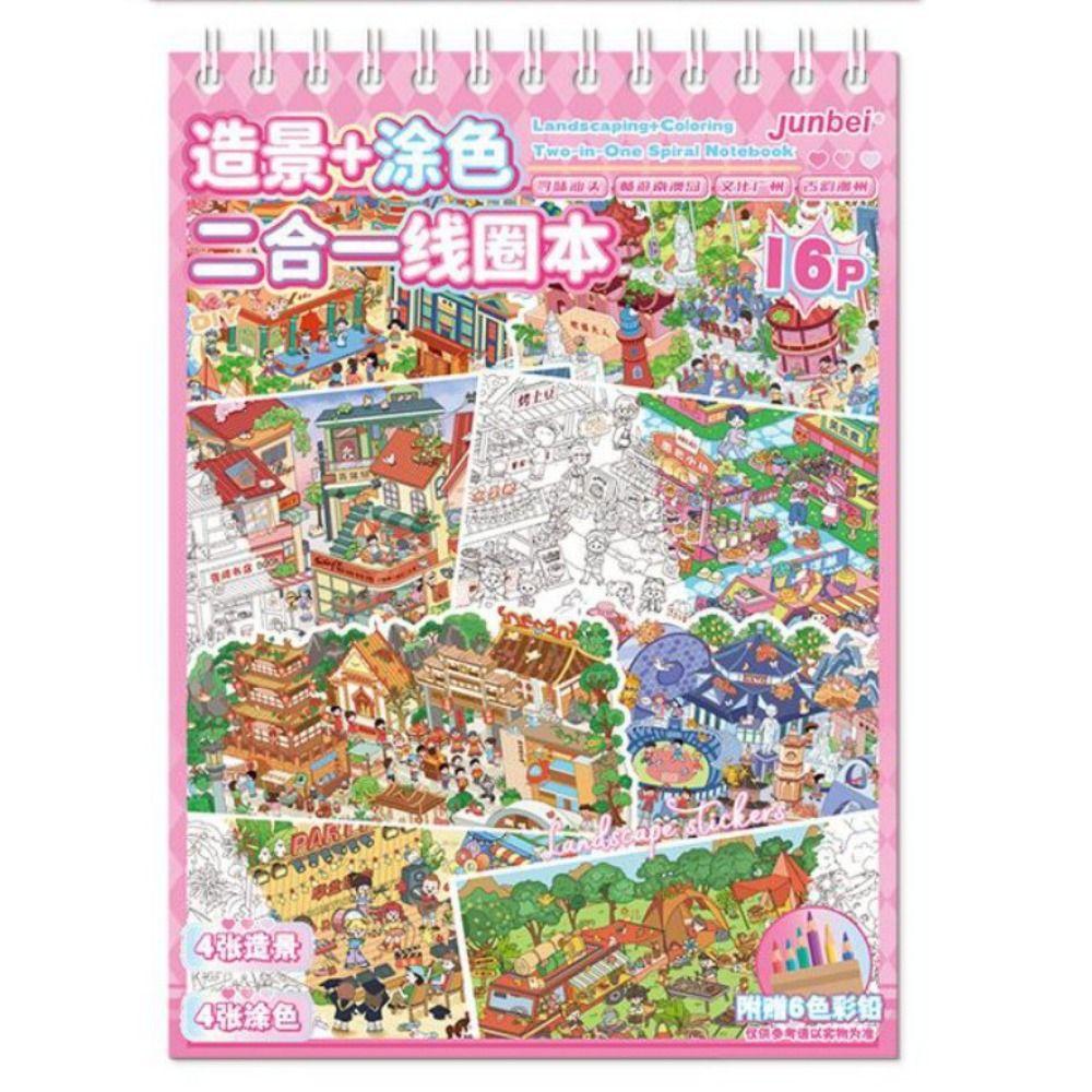 New Cartoon Sticker Book Educational 3D Landscape Coloring Book PET DIY Miniature Scene Stickers Birthday Gifts