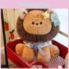 Dog Elephant Lion Plush Animal Toy With Pp Cotton Filling For Childrens Birthday Gift