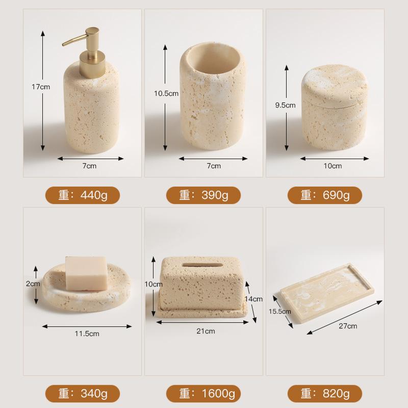 Травертиновый дозатор для мыла, мыльница, стаканчик для ополаскивателя, поднос, подставка для мыла, бутылка для антисептика, бутылка для лосьона, набор для ванной комнаты