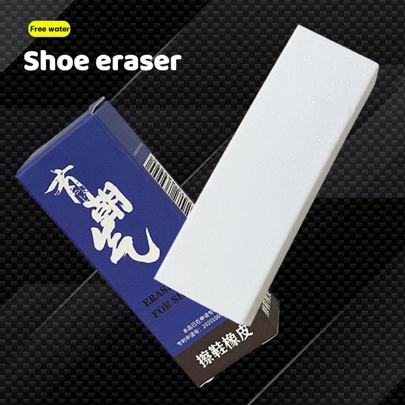 Ластик Замшевая Обувь Снежные Сапоги Нубуковая Обувь, Средство для Удаления Пятен Скраб Ластик Чистящие Средства