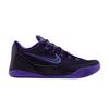 Kobe 9 EM Low Protro TB Пурпурная Династия