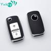 2 Button Car Key Case Cover Shell Fob for VW Volkswagen MK4 Bora Golf 4 5 6 Jetta Passat Polo Bora Touran Skoda Seat Accessories