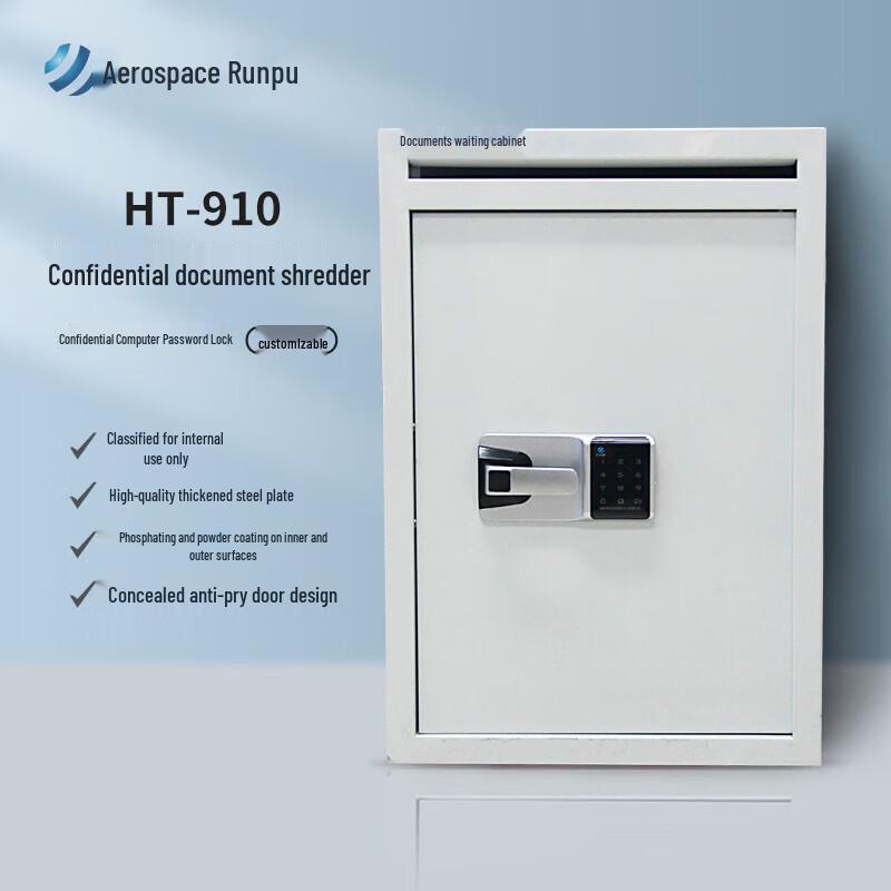 Аэрокосмический сейф для документов Runpu HT-910