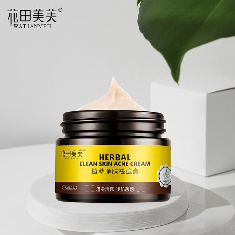 Крем с травами, крем против шрамов от прыщей, крем для лица, контроль жирности, восстанавливающий крем от прыщей, уход за лицом, отбеливающий крем, 30 г
