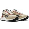 Reebok Классическое Наследие Унисекс Штукатурка Современный Бежевый Обожженная Глина GW6380