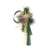 Mamawreath Crane New Year Decoration for Entrance Shimenawa New Year Wreath Pine Size Mizuhiki Green Gold Height 31cm Width 19cm Thickness 7cm