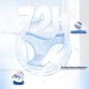 Walch 2X Antibacterial Underwear Laundry Detergent