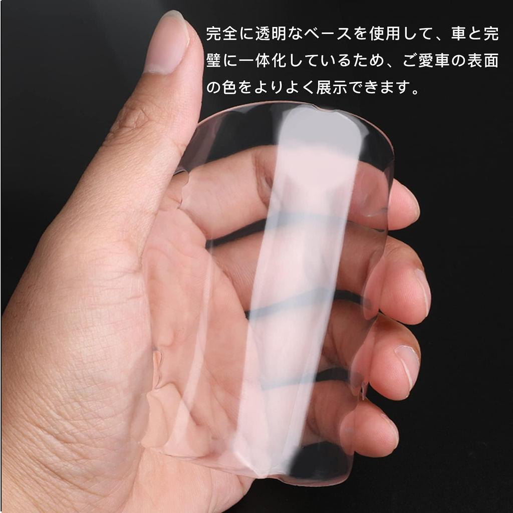 Yamletn ROOMY Door Handle Set of for All ROOMY Models 2018 Car Door Easy Installation Protectors, 8, (April - Present), Guards, Scratch-Resistant,