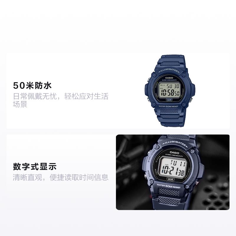 Casio Серия YOUTH-Дисковый Цифровой Дисплей Модный Ретро Уличный LCD Дисплей Многофункциональный Спортивный 50 метров Водонепроницаемый Кварцевый Механизм W-219H-2AVDF