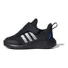 adidas Детские кроссовки FortaRun 2.0 I Black Silver Metallic Core-Black Bright-Royal IG0421