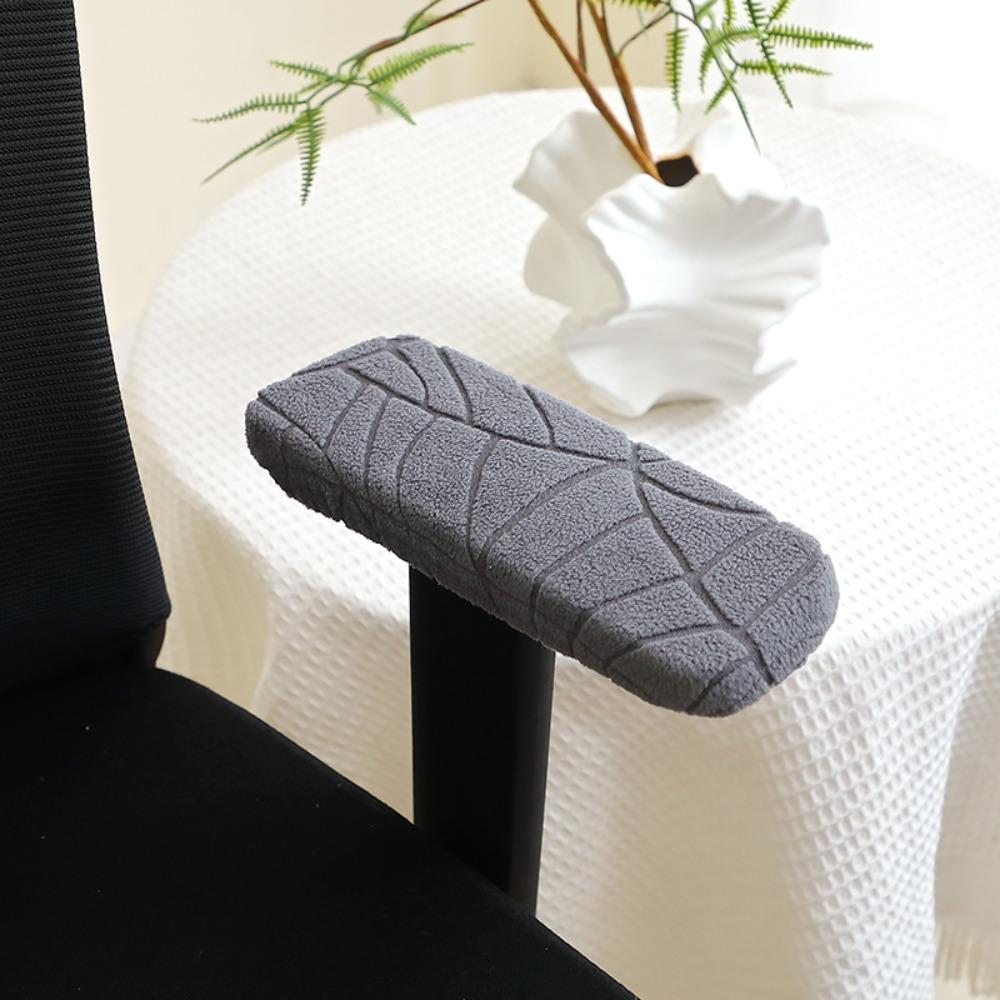 2Pcs/Set Jacquard Pattern Chair Armrest Cover Solid Color Rotating Chair Covers Armchair Covers