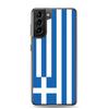 Coque Téléphone - Samsung - Galaxy S21 Ultra - Drapeau Grèce - Souple - Multicolore