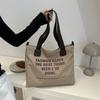 Large Capacity Canvas Bag for Women Casual College Style Students Class Shoulder Bag Fashionable Trend Commuting Toy Bag