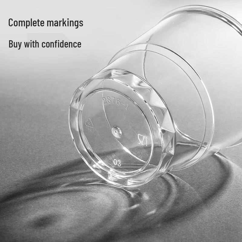 Meliya 200ml Thickened Disposable Plastic Cups