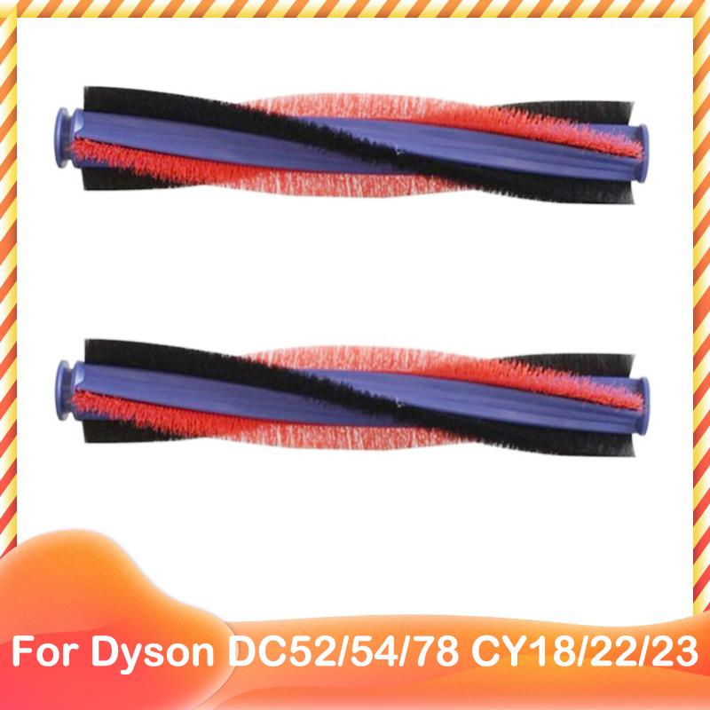 Запасные части Роликовая основная щетка для пылесоса Dyson Dc52 Dc54 Dc78 Cy18 Cy22 Cy23 Аксессуары Запасные