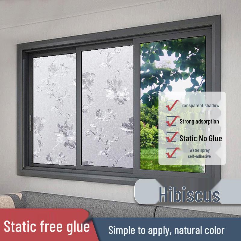 Матовая самоклеящаяся оконная пленка - Конфиденциальность и защита от посторонних взглядов, Бесклеевая наклейка на стекло для гостиной