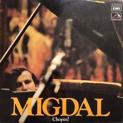 Виниловая пластинка MARIAN MIGDAL FRDRIC CHOPIN Шопен 4E05335183 Его Мастера Vol 1 1975 Швеция Классическая Б/У