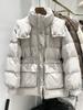 Зимняя новая женская куртка-пуховик средней и длинной длины, утолщенная, модная, свободная, белая, утиная, тонкая, пальто прилив