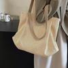 Woven Large Capacity Bag Fashionable Shoulder Straw Casual Vacation Versatile Commuter Tote Bag