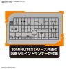 BANDAI SPIRITS 30MS Option Parts Set 4 Scale Plastic Model (Stealth Armor) 1/144 Pre-Colored