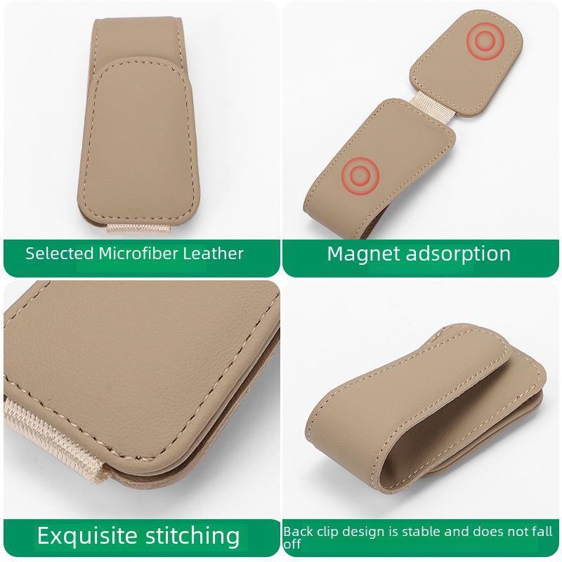 Многофункциональный держатель для солнцезащитных очков на автомобильный козырек и зажим для карт