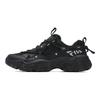 Fila Fluid 5 Кошачья лапка 5.0 Шнуровка Прочные Низкие Повседневные Кроссовки Мужские кроссовки Черный F12M422103FBK