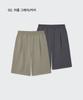 MUSINSA STANDARD Pigment One-Tuck Bermuda Sweatpants 2-Pack