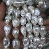 Высококачественный барочный неправильный пресноводный жемчуг и прессованный серебристый жемчуг, полуфабрикат