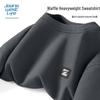 Мужская вафельная толстовка с круглым вырезом Jeanswest