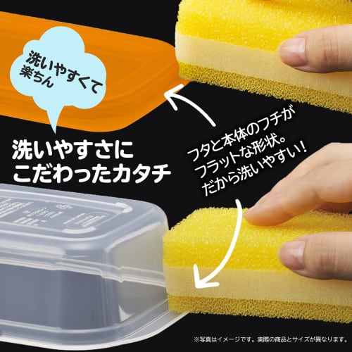 Inomata Chemical (Inomata-K) Microwave Containers, Easy Pack, Square, 600ml, Set of 4 Colors, Made In Japan, 9806, Pink/Orange/Green/Blue