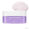 Probioderm Коллагеновые патчи для глаз с ремоделирующим эффектом 60 штук