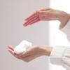 Facial Cleansing Foam bb lab Moisturizing Gentle 100g White