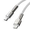 Baseus Cafule Series Metal Data Usb-C / Lightning 20W Pd Cable 2 M - White