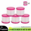 Сменный воздушный фильтр HEPA картридж для Puppyoo D-602 D-602A D-607 D-609 Пылевой клещ пылесос аксессуары